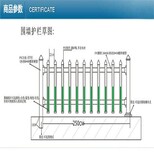 两当柳条篱笆竹篱笆竹篱笆供应图片1