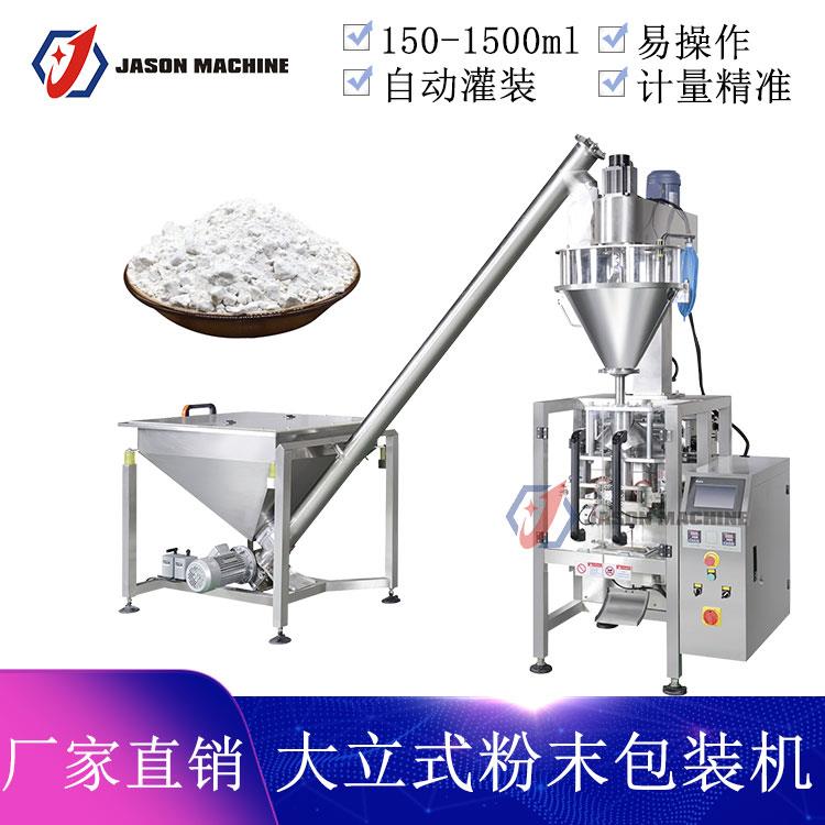 小包装撑起大工业