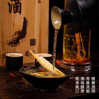 青岛人参茶缸酒 人参茶缸酒开发 优选品质