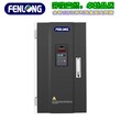 FENLONG芬隆FL500-280KW/380V通用型变频器-精工细作图片