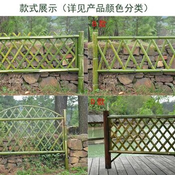 济宁金乡pvc护栏绿化带花园栏杆竹篱笆伸缩碳化木护栏