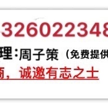 英美尔英美尔牛预混料,北京架子牛育肥牛饲料添加剂批发代理