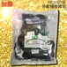 KATO/深圳加藤HD1023-3挖掘机分配器油封加藤1023分配阀o圈加藤1023分配阀油封