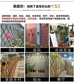梅州梅县pvc护栏庭院护栏竹篱笆pvc围墙护栏