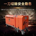 山東宇豪直銷新型便攜式防爆環(huán)保水切割機 QSM-5-15-BH化工專用 小型高壓水刀