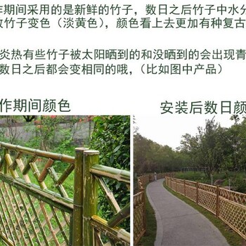 潍坊安丘pvc护栏户外竹篱笆竹篱笆工程围挡电力配电围栏