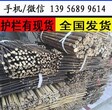 pvc施工围挡PVC施工挡板围墙围栏围挡厂家图片