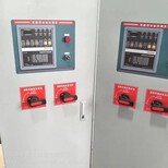 变频卧式水泵控制柜智能型数字控制柜卓全控制柜厂家价格图片2