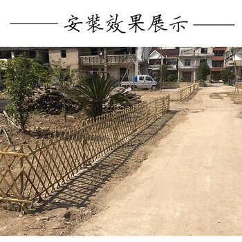 蚌埠五河pvc护栏庭院护栏竹篱笆篱笆栅栏