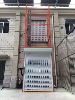 4噸馬鞍山升降貨梯 12米液壓升降貨梯 4層5層雙軌道液壓貨梯