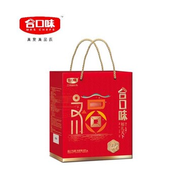 广州市合口味礼盒粽子批发价格