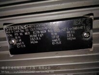 SIEMENS西门子备件8GK9601-1KK21穆泽翟工图片2