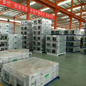 廠家熱回收新風(fēng)換氣機(jī)