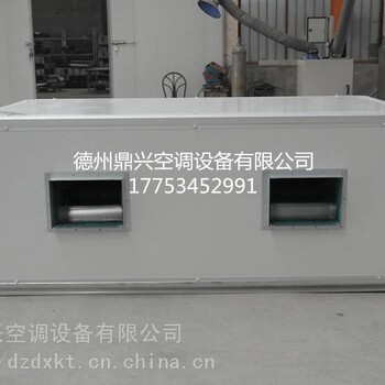 全熱交換新風(fēng)換氣機(jī)批發(fā)