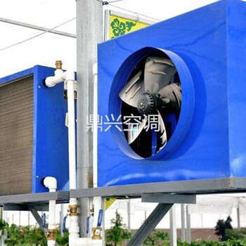 廠家大鵬車間暖風(fēng)機(jī)