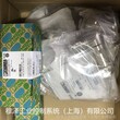 欧洲源头SIEMENS西门子备件8GK9735-1KK10穆泽翟工图片