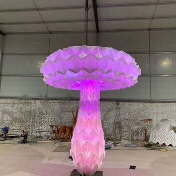 七彩发光互动蘑菇树大型网红暖场道具LED发光七彩蘑菇树厂家