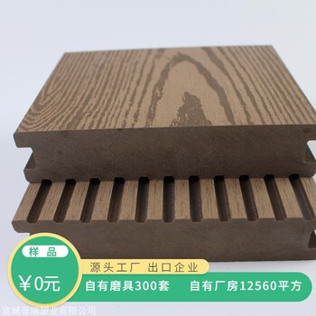 普瑞塑木14030生态防潮防滑木塑实心地板 户外实心地板