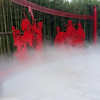 人造雾景观设备 贵州园林冷雾系统