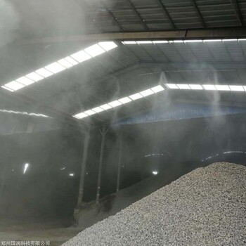 大型厂房高压喷雾降尘设备 冷雾降温系统