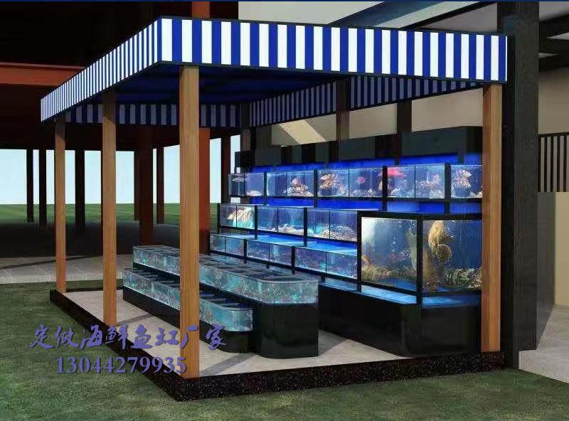 东莞餐厅玻璃鱼缸尺寸