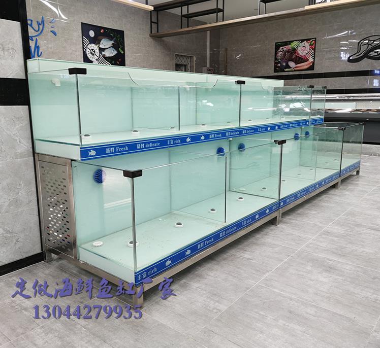 江门市场玻璃鱼缸定制