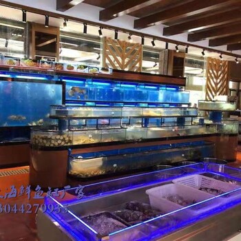 广州超市玻璃鱼缸做法 农庄土建鱼池 海鲜池制冷系统