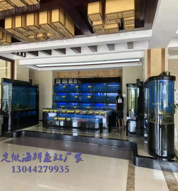 惠州市场玻璃鱼缸尺寸