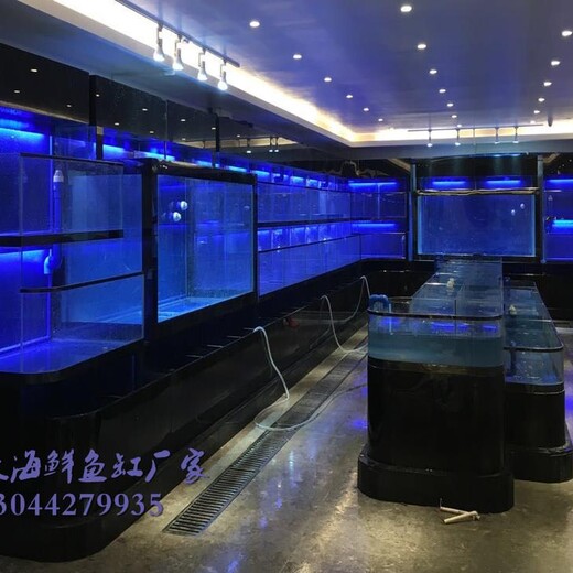 中山大型玻璃鱼缸制作材料 菜市场海鲜池 海鲜塑料池箱