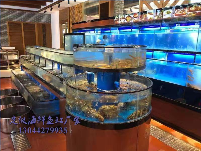 江门饭店玻璃鱼缸定制