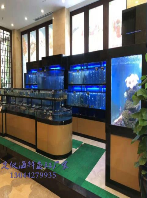 广州饭店玻璃鱼缸设计制作
