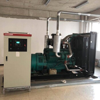 厂家700KW上海乾能柴油发电机组QN28H960无刷铜线发电机组