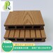 普瑞塑木140*25方孔树心纹木塑地板  户外木塑地板