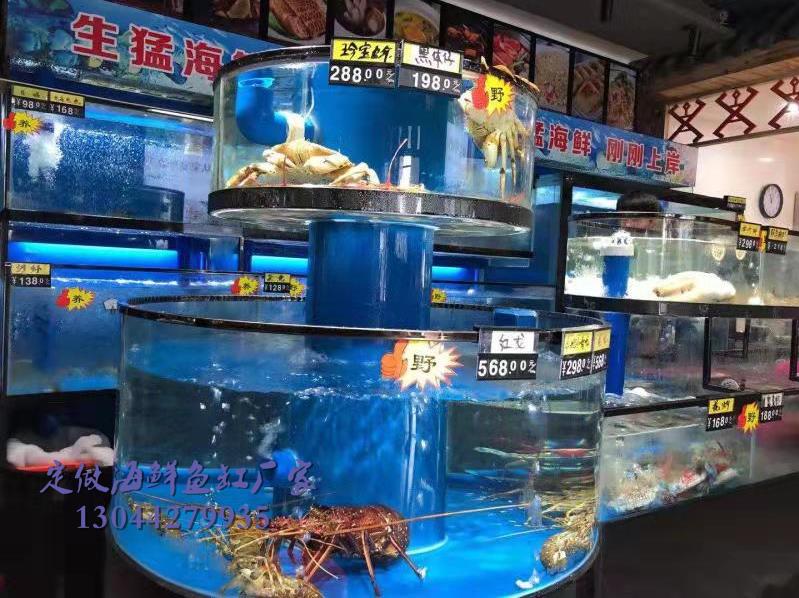 东莞市场玻璃鱼缸制冷机价格