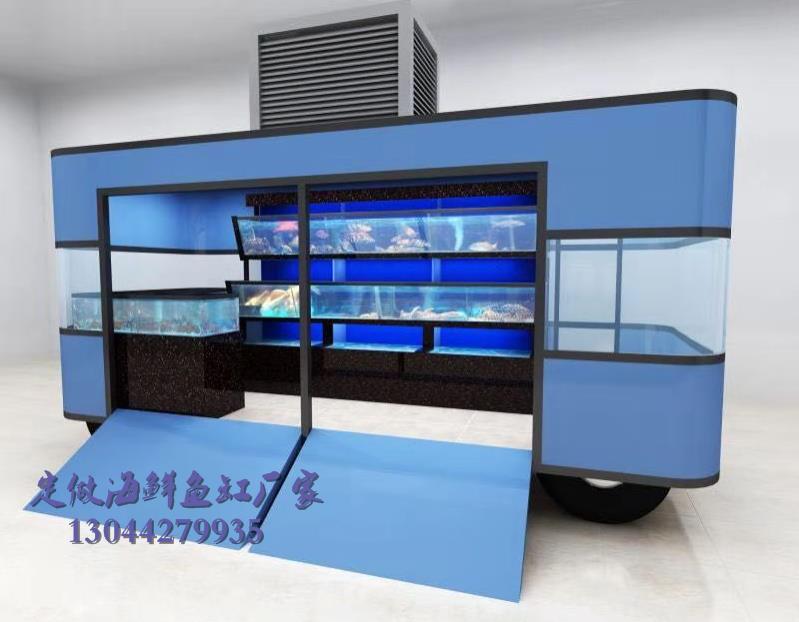 深圳饭店玻璃鱼缸设计图片