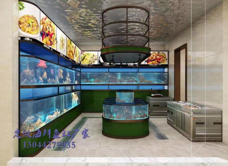 东莞海鲜玻璃鱼缸销售