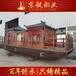 现货供应画舫船组件景区新款10米双层二手木制画舫船