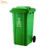厂家直销240升120升100升塑料垃圾桶、浙江厂家直销环卫垃圾桶、户外垃圾桶、分类垃圾桶