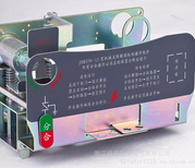 JSKGN-133机构环网高压断路器联锁上隔离上接地图片2