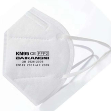 kn95口罩机自动连线口罩机械设备半自动口罩打片机厂家批发