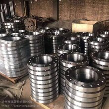 河北平焊法兰塔器标法兰焊接法兰SO法兰对焊法兰图片