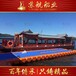厂家定制画舫船制造小型复古单层木船观光画舫船