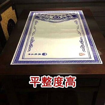 景德镇陶瓷桌面套装青花花鸟户外庭院露天阳台休闲桌桌面