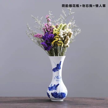 景德镇陶瓷器小花瓶干花装饰品摆件客厅插花手绘水培瓷瓶