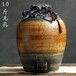 日式泡酒坛复古陶瓷罐酵素桶冷水壶带水龙头密封罐商用家用