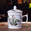 景德镇陶瓷茶杯骨瓷水杯带盖大容量耐热水杯会议礼品办公杯