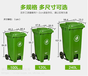 （鑫宜牌）工厂直销120升240升360升660升1100升环卫垃圾桶、塑料垃圾桶、垃圾桶、垃圾分类