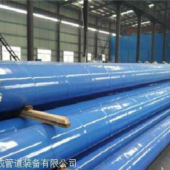 大口徑涂塑焊接鋼管廠家現(xiàn)貨價(jià)格