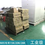 厂家超声波口罩焊接机小型点焊机28k800w/20K2000W口罩机发生器图片3