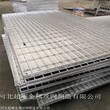 浙江  集水坑钢篦子  排水沟防滑格栅图片